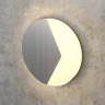 Алюминиевый круглый светильник для лестницы Integrator IT-783-Alum Right