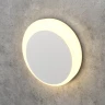 Белый круглый светильник для лестницы Integrator IT-784-White Up