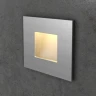 Квадратный светильник на лестницу Integrator IT-763-Silver