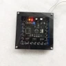 Контроллер для умной автоматической подсветки ступеней лестницы Integrator