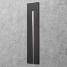 Вертикальный светильник IT-Solid-Line-162
