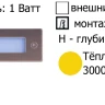 СВЕТКОМПЛЕКТ · G03003 SN 3000K