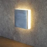 Квадратный светильник со свечением по периметру Integrator Stairs Light IT-754-Alum