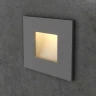 Серый квадратный светильник на лестницу Integrator IT-763-Gray