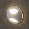 Белый встраиваемый круглый светильник Integrator IT-702 WH AURA