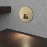 Круглый светильник Integrator IT-809 IP65