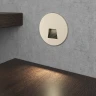 Круглый светильник Integrator IT-809 IP65
