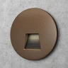 Круглый светильник Integrator IT-809 IP65