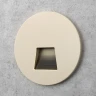 Круглый светильник Integrator IT-809 IP65