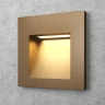 Квадратный встраиваемый светильник Integrator Stairs Light IT-760