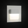 Citilux · Скалли · CLD006K0