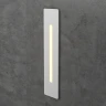 Прямоугольный белый светильник для лестницы Integrator IT-728 White