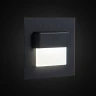 Citilux · Скалли · CLD006K5