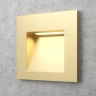 Золотой светильник для лестницы Integrator Stairs Light IT-760-Gold