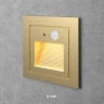 Золотой светильник Integrator Stairs Light IT-749-Gold