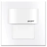 Skoff Tango Mini Stick ML-TMS-C-W Белый матовый