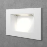 Integrator · Street Light · IT-731-White-IP65