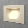 Integrator · Street Light · IT-731-Beige-IP65