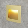 Золотой светильник Integrator Stairs Light IT-765-Gold