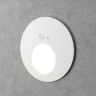 Мастер светильник с датчиком Steps S1726-Sensor-M