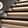 10 ступеней - Комплект автоматической подсветки лестницы Integrator LED Master