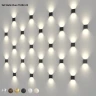 Световая композиция Set Static-Duo-IT-002-22