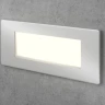 Влагозащищенный светильник для уличной лестницы Integrator IT-767-Alum