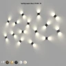 Световая композиция Set Dynamic-Duo-IT-002-15