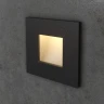 Квадратный чёрный светильник на лестницу Integrator IT-763-Black