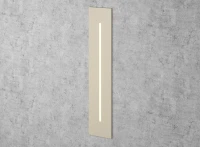 Бежевый длинный светодиодный светильник Integrator IT-729-Beige