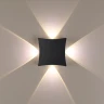 Odeon Light · Balla · 4252/4WL