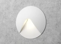 Белый круглый светильник для лестницы Integrator IT-750-White