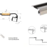 Профиль для ступеней лестницы IT-ledstep-profile-1500